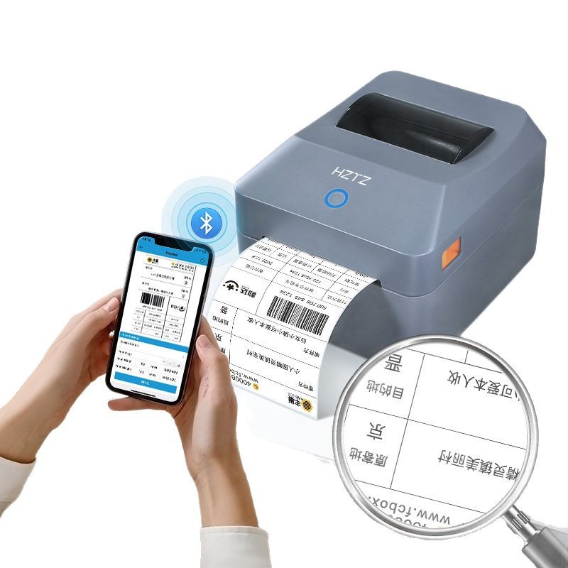 Commercial Printing Network - Bluetooth-Thermoetikettendrucker, USB-Versandetikettendrucker, tintenloser Barcode-QR-Code-Aufkleberdrucker für E-Commerce-Logistik,