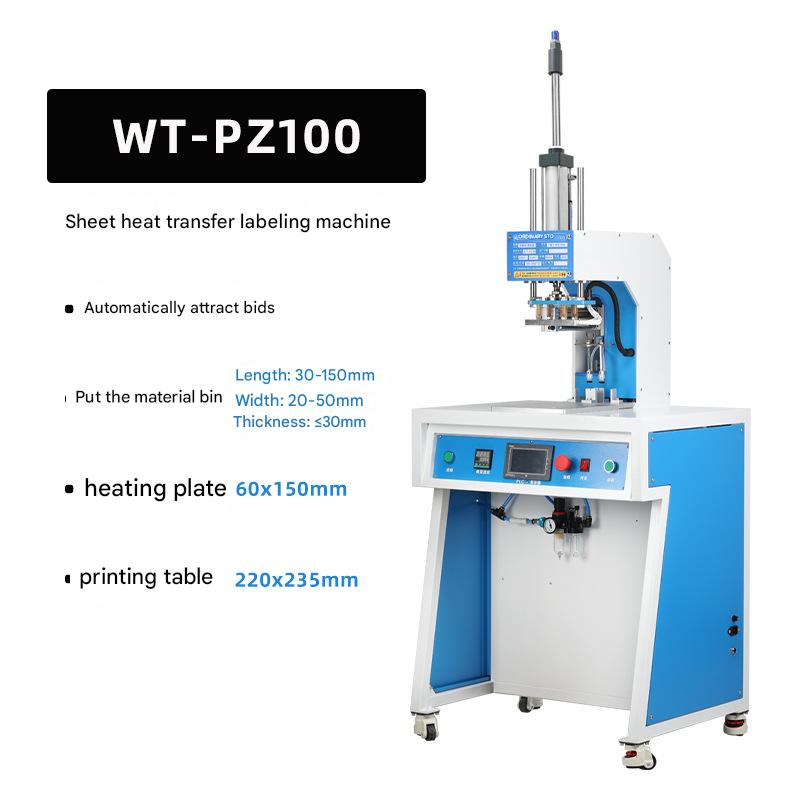 Heißer Verkauf Kommerzielle Ku – Commercial Printing Press Machine Bewertung und Preis