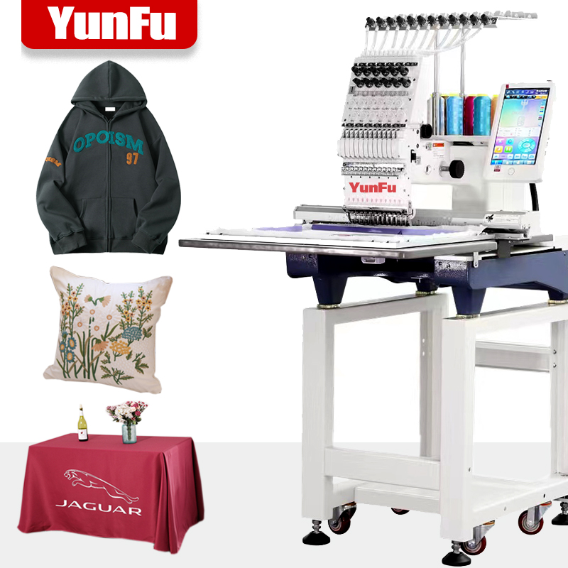 2024 Einköpfige Computergesteu – Commercial Embroidery Machine Bewertung und Preis