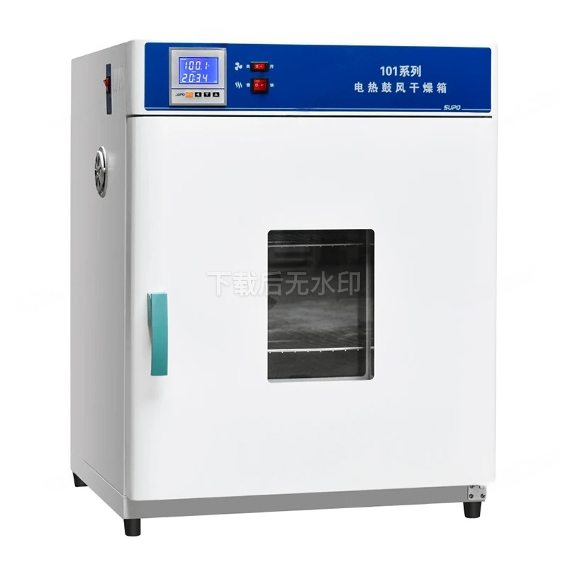 Elektrischer Heizofen mit kons – 3D Printing Commercial Use Bewertung und Preis